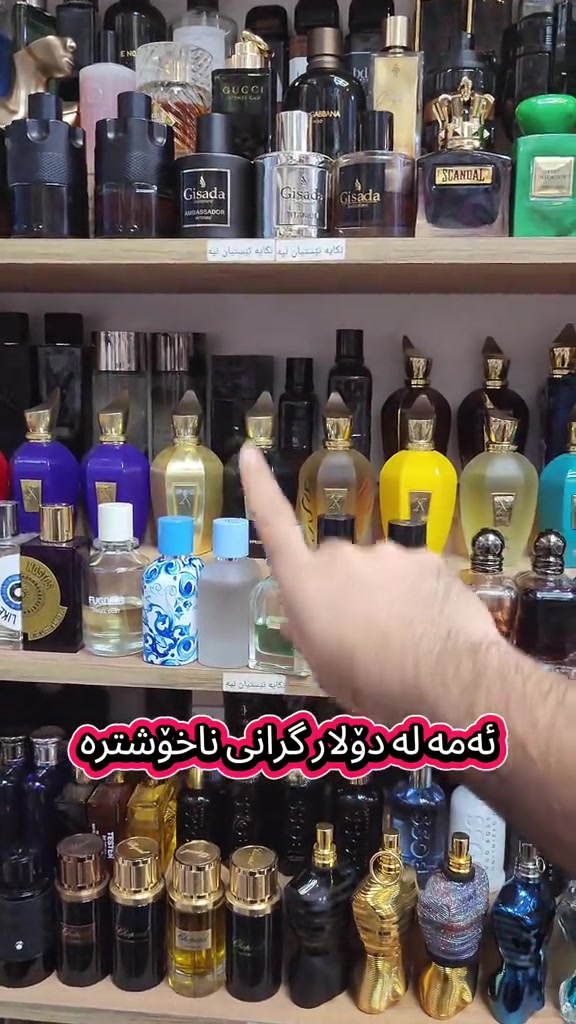 نص بالصور • غلاء الدولار • غير مرغوب