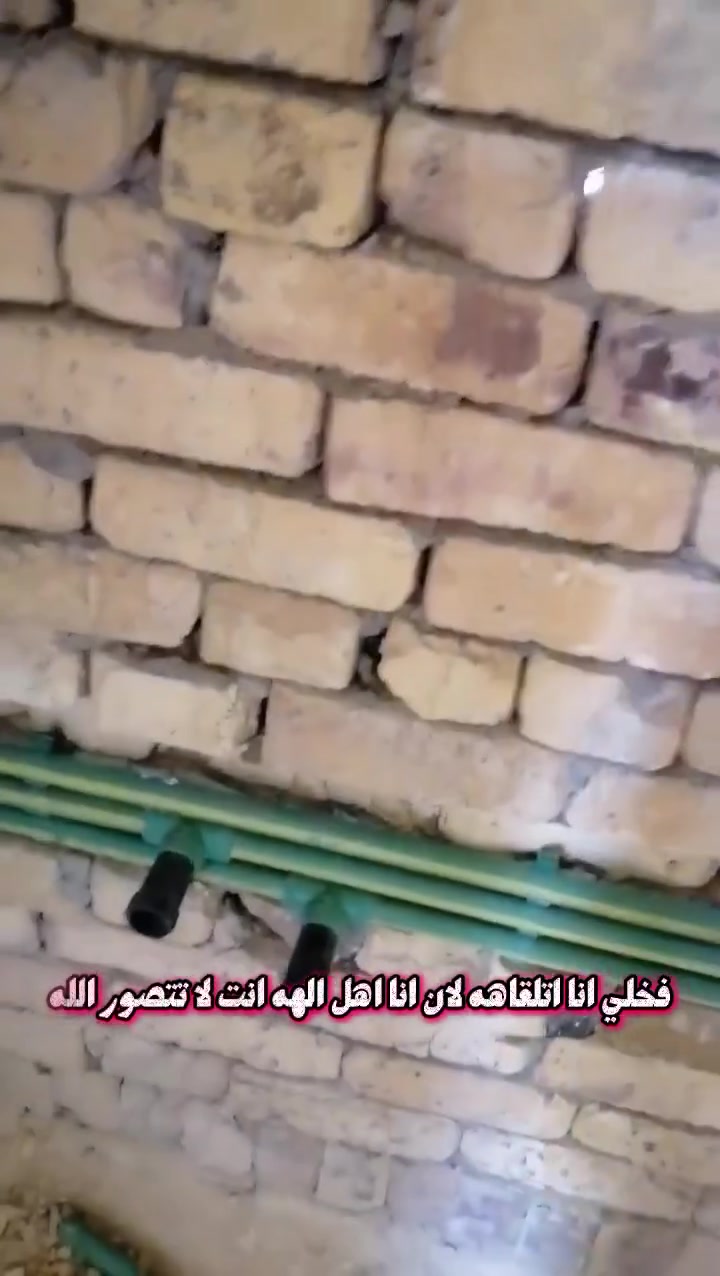 سباكة عامة • تأسيس حمامات ومطابخ • السماوة