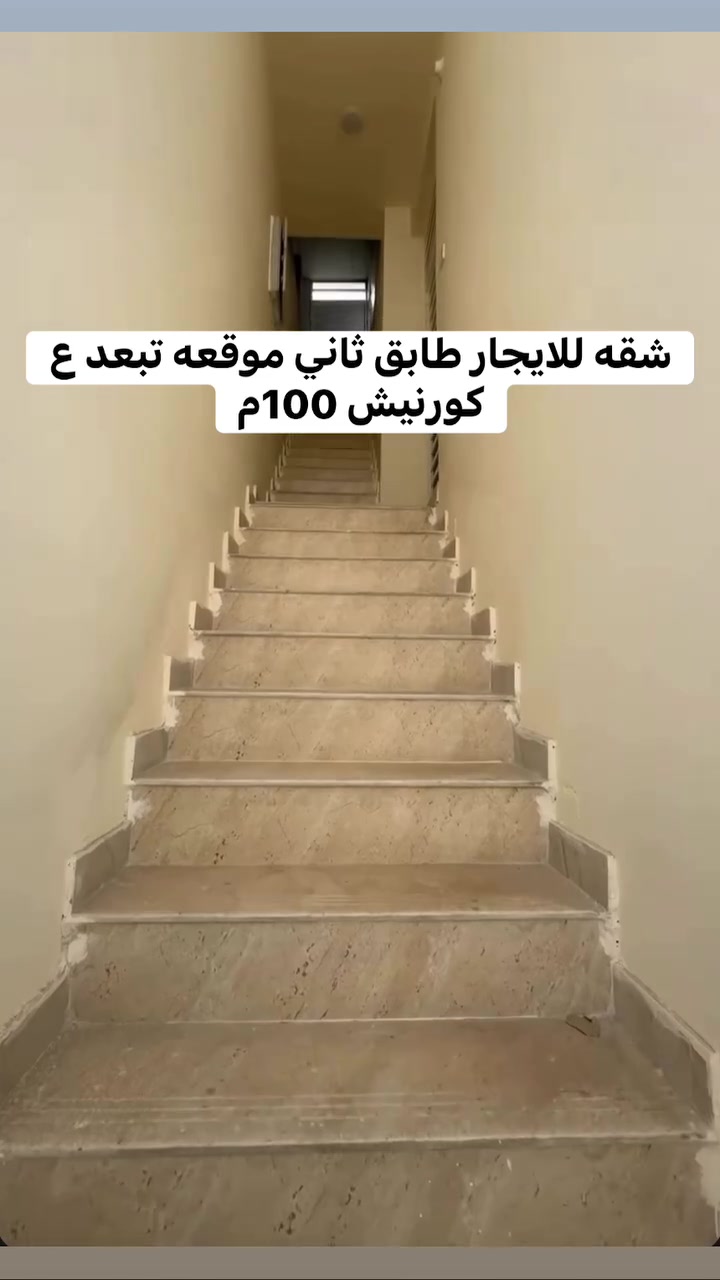 كورنيش الحلة • بناء جديد • غرفتين