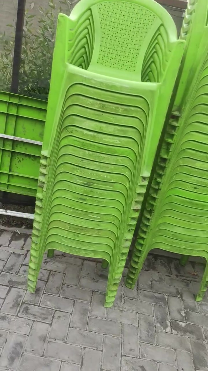 بغداد • كراسي • ميوزه