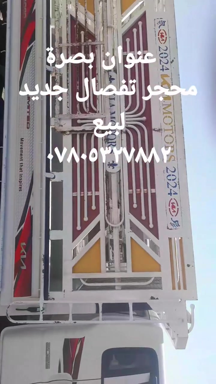 لا توجد تفاصيل
