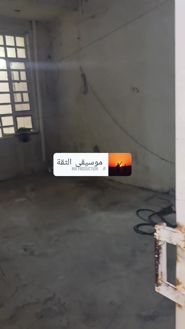 دار للإيجار حي تونس قريب على سكني غرفه وصاله ومطبخ وحمام منور سطح بيتونه مساحه 100
الاستفسار ***********
