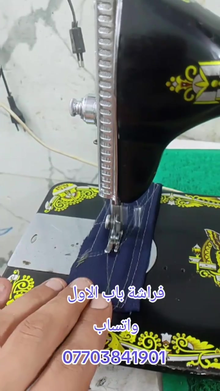 فراشة 🦋 باب الاول
مآل الثمانينات
واتساب
***********
