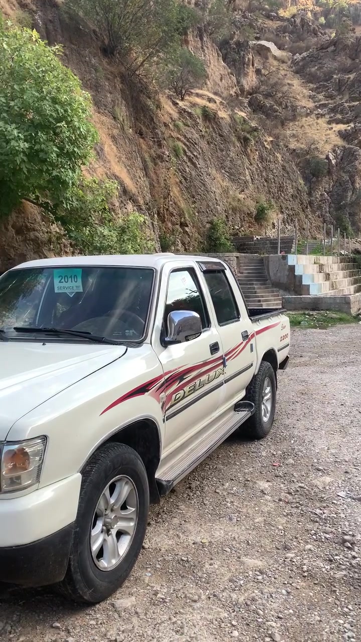 جي جي سبوخي • ٢٠٠٩ • للبيع