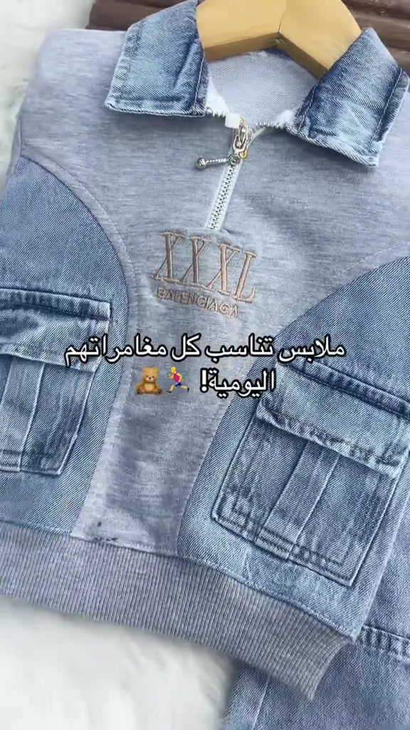 حجز واتساب *********** 
