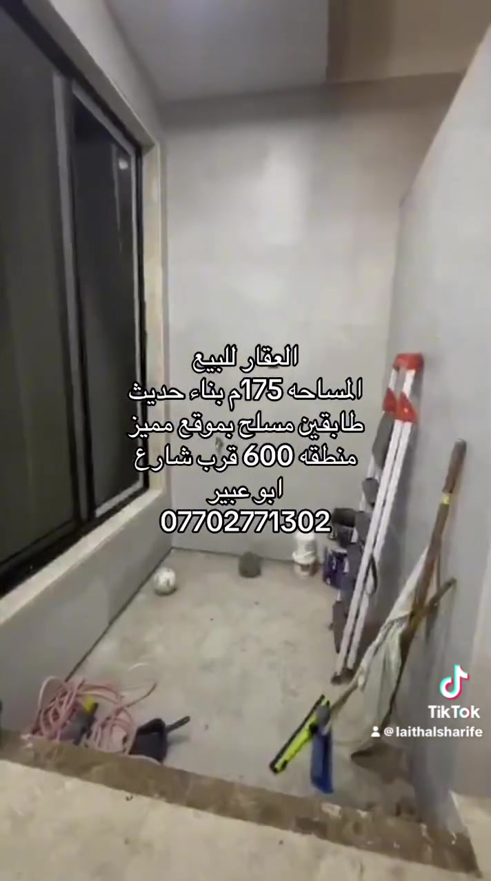لا توجد تفاصيل

