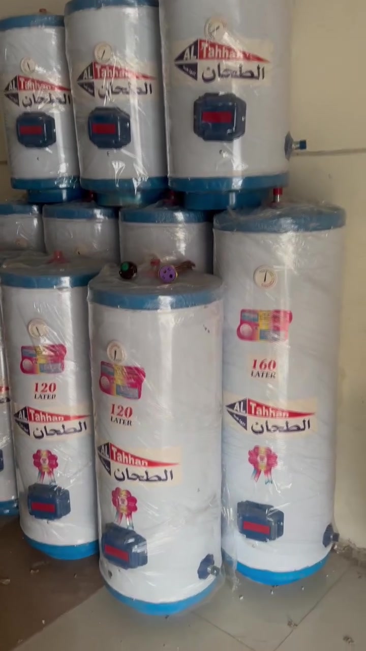 مفاجئة .. مفاجئة .. مفاجئة 
احجزوا  الان السخانات الاصلية من #ايزون  🛒
سخانات ماء كهربائية الطحان بأسعار الجملة و هيتر اصلي مع كل سخان  🎁
 🛒 يشمل ضمان سنتين استبدال (من المعمل مباشرة )
🚚 احجز الان والتوصيل  للمنزل والدفع بعد الفحص والاستلام 
✔️- سخان حجم 160 لتر السعر 85 الف دينار 
✔️- سخان حجم 120 لتر السعر 75 الف دينار 
 ✔️-  سخان حجم 80 لتر السعر 65 الف دينار
للحجز والاستفسار راسلونا مباشرة على الصفحة أو الاتصال
***********
***********
***********
مواصفات السخانات 
✔️مواد مقاومة ضد الصدء والتآكل والتعفن  والبكتيريا والفايروسات   
✔️ مغلون وسمك الخزان مليم ونصف 
✔️عازل فايبر اصلي للحفاظ على حرارة الماء 
✔️ هيتر كهربائي اقتصادي  مع كل سخان
