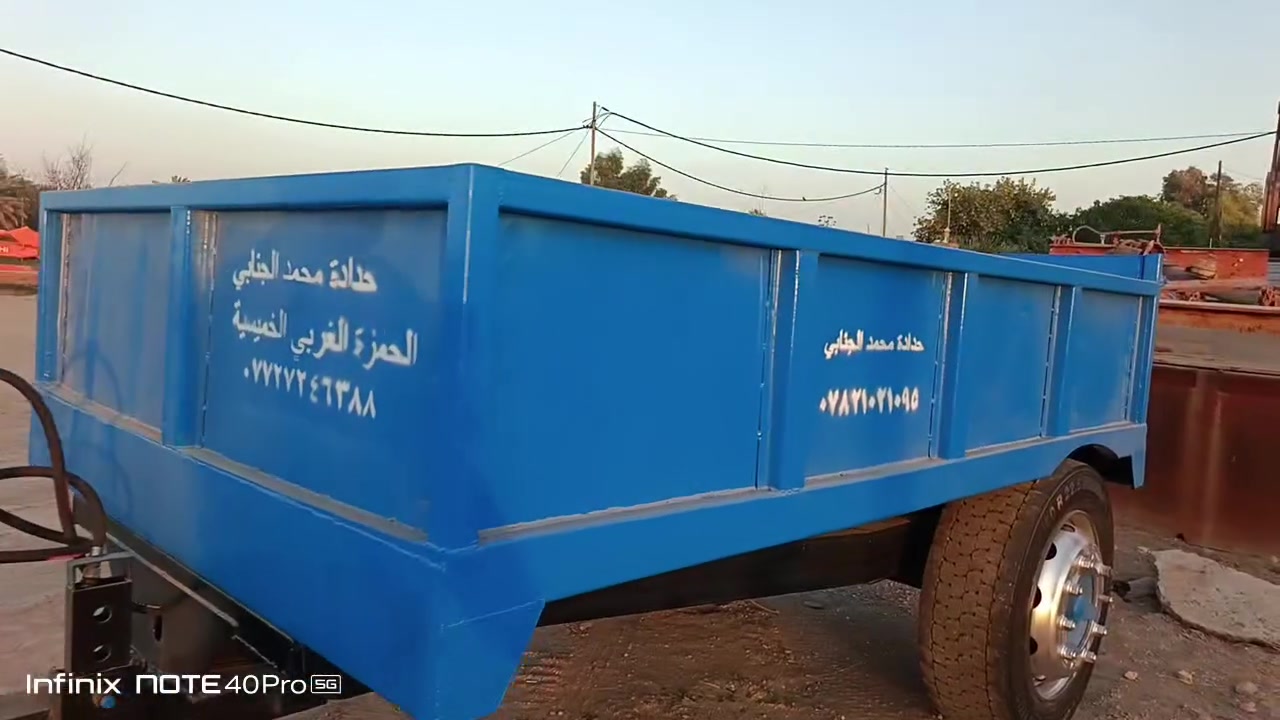 كمل الفديو 
مكانه بابل الحمزه الغربي الخميسيه 
***********
