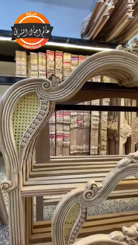 مرحبًا بكم في 🏢شركة عالم أجيال الشرق للتجارة العامة كل ما هو جديد ومتميز 

منتظر عادل العكيلي

الموقع : الفرع الاول : بغداد النهضة قرب سوق الجمعة 
الفرع الثاني : بغداد الصالحية شارع المعارض قرب المتحف 
الفرع الثالث : بغداد مدينة الصدر سوق الحي 

للتواصل  وتساب☎️☎️📞***********
***********
