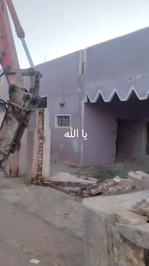 نفلش • تنظيف • مقابل المواد