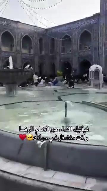 باكره • مقاعد محدودة • قضاء الرفاعي