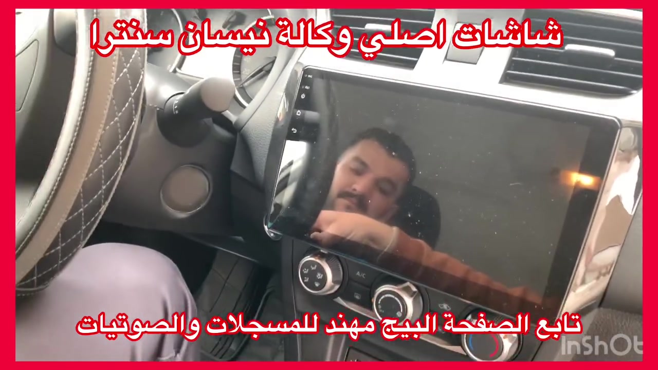العنوان حي العدل شارع الاسواق المركزية على شارع عام ***********
