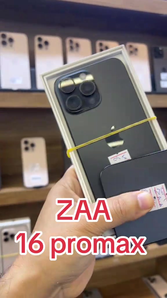 ZAA ١٦ برو ماكس • كركوك • موصل