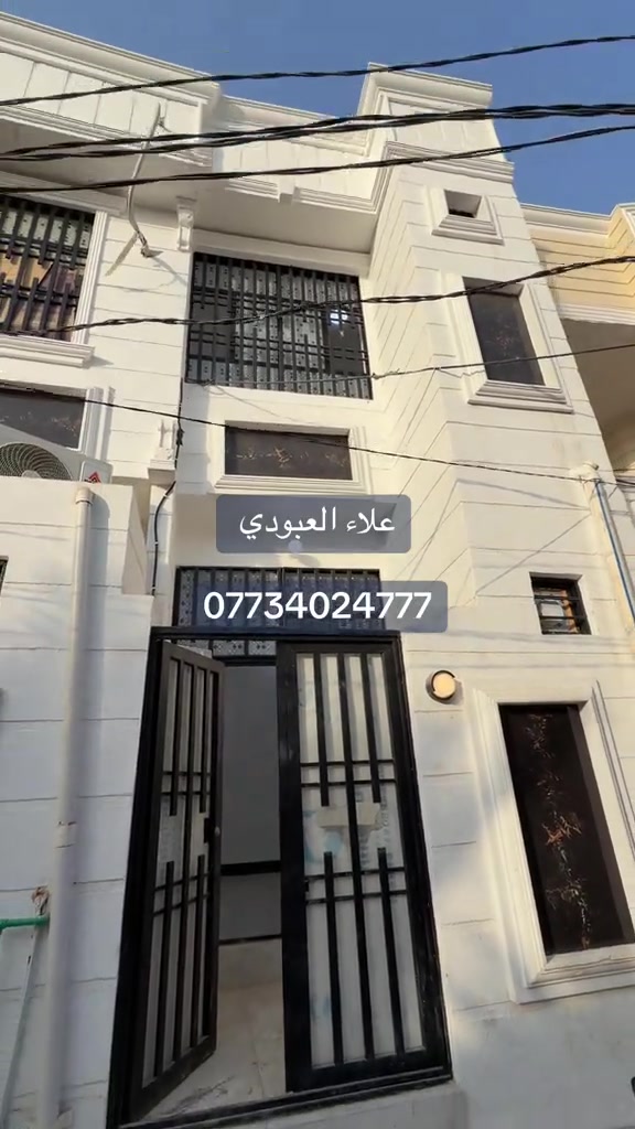 علاء العبودي  *********** *********** #كربلاءالمقدسه #محافظات_العراق #الشعب_الصيني_ماله_حل😂😂🙋🏻 #الشعب_الصيني_ماله_حل😂😂🙋🏻‍♂️🇧🇭_ #كربلاء_نجف_بغداد_حله_ديوانيه_بصر @بريريعكوب يوسف @مسكوف ابو جنة @مسكوف ابو جنه @مسكوف ابو جنه @Lamine Yamal 
