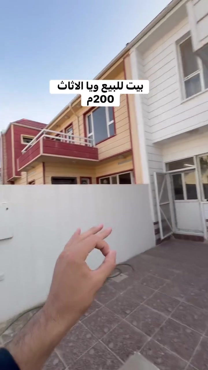 كوردستان ستي • ٢٠٠م • مؤثث