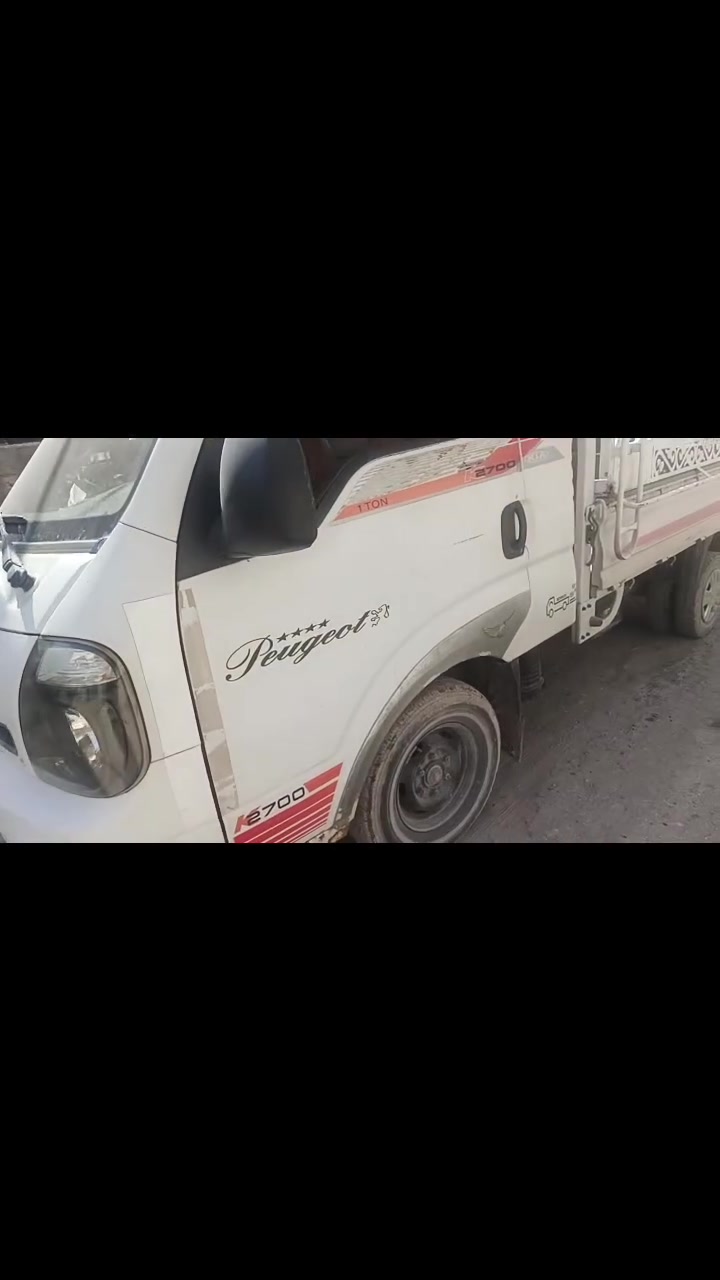 السلام عليكم
كيا حمل ٢٠١٤
جاهزه تحويل مباشر
العنوان بغداد
السعر ٩٢
أي ستفسار واتساب
*********** واتساب
