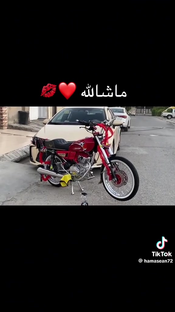 هوندا • هەولێر • مستعمل