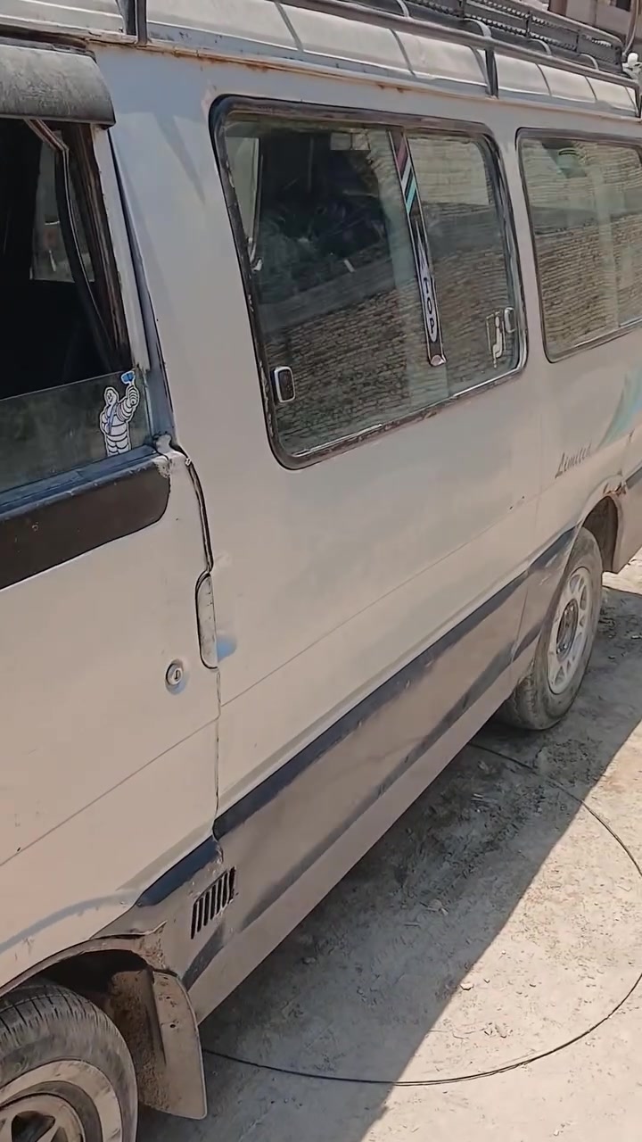 اسمع التفصيل وخابر ***********
