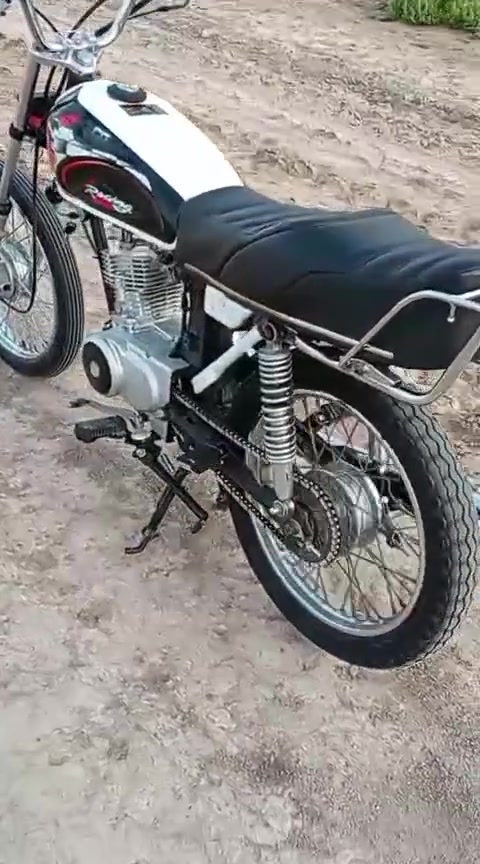 نامه • نضيفه • ميسان
