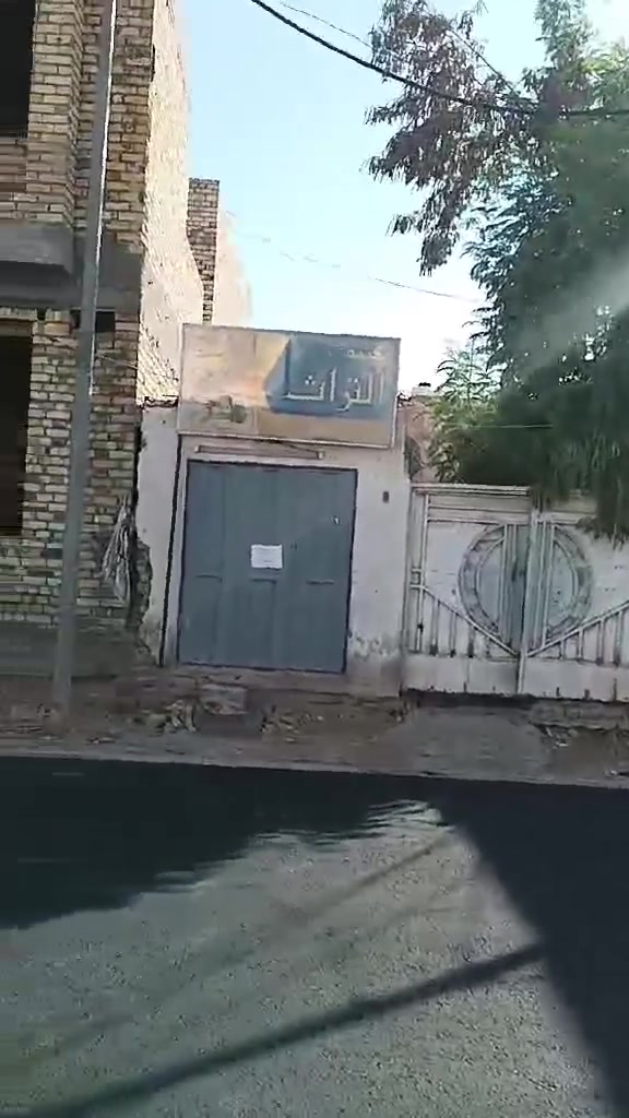 الكوام الشراقي • شارع المستنصرية • ١٨٥م