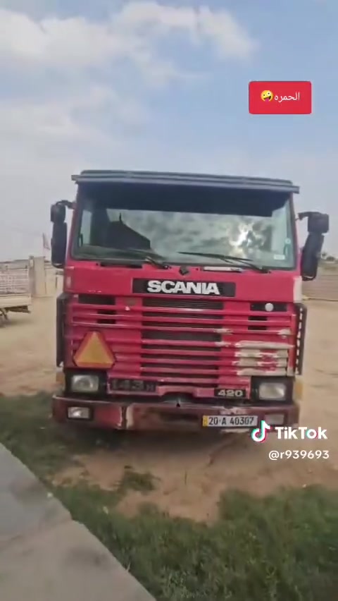 ٤محاور • محرك مكفول • كفاله عامه