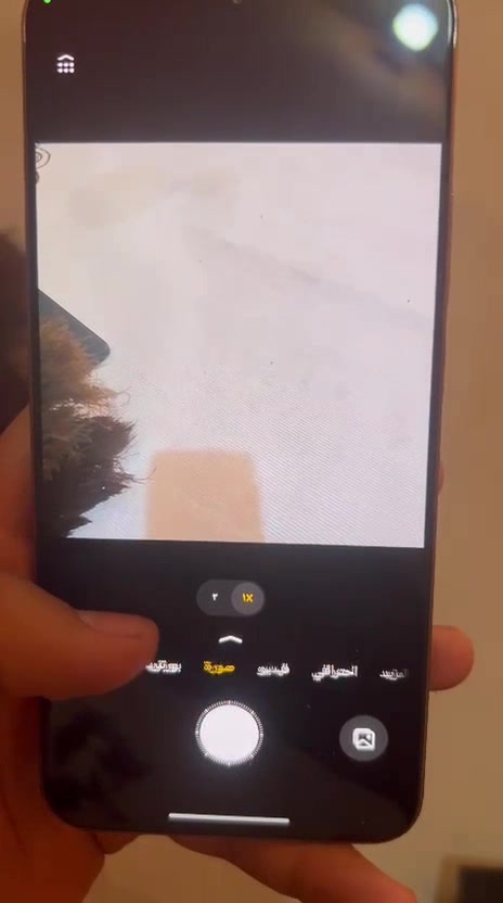 هونر X9d • ٢٥٦ • سناب دراغون الجيل ٦