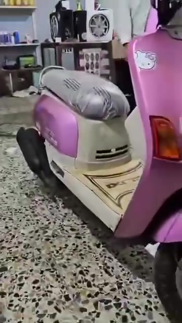 مكينه ممفتوحه • كفرات تجاري • ترتيب بسيط