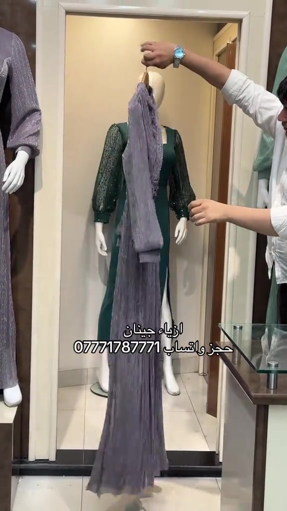 #شعب_الصيني_ماله_حل😂😂 #creatorsearchinsights #وتعليقكم_عل_الفيديو #لايك__explore____💔🥺🥀 #مشاهير_تيك_توك 

نص مكتوب في الصور:
- ازياء جينان
- حجز واتساب 0777178771