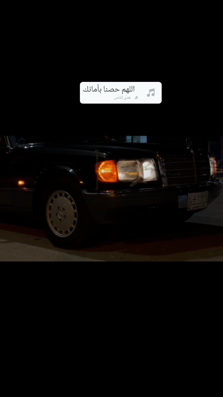مكينه 300 فيشتين تبريد ثلج
كهربائيات كله شغال فتحه سنتر كله يشتغل 

تخم تاير حداديه جديده قواعد جدد ماكو خياسات 

رقم بغداد انكليزي اليوم انشد مع هزه وسنويه مشروع وطني

سياره مال جناي لاتعبك ولاتعبني الشراي يتصل مكان سياره نجف  *********** السعر  76
