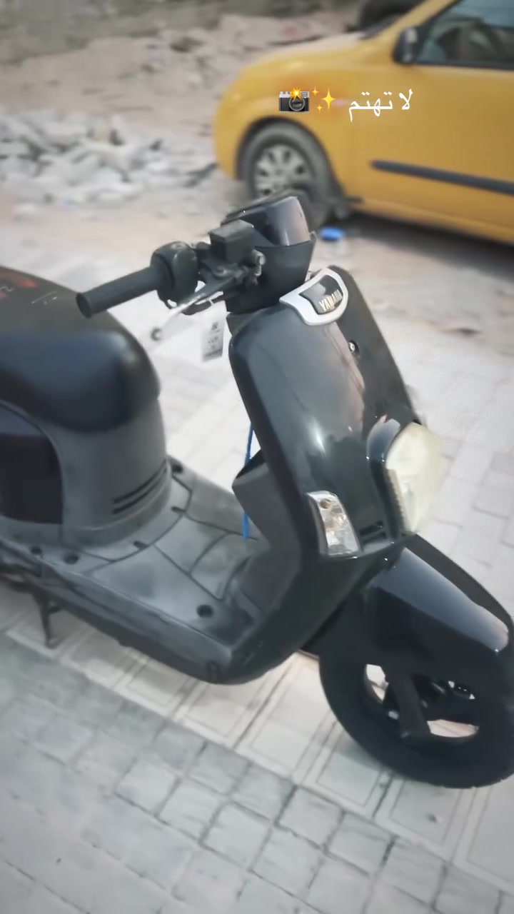 يا الله، سلام عليكم.. دراجة ياماها بوليس نوزل بلادية ملكة النظافة
للبيع ياماها بوليس : 

نوزل بلادي،

المحرك:بلادي برغي مامفتوخ, ما طابة مصلح نهائياً، شلعة ومعدل خير من الله.الوضعية العامة: الدراجة مال جناي وبحالة ممتازة، كفراتها بلادية (بيها كسر صغير جداً بلكفر الأمامي ومراعى بالسعر).

الكهربائيات: سلف ، كهربائيات كاملة وكلشي شغال 100%.

الأوراق: أوراق مكاتبة كاملة وكفالة عامة من كلشي. 

السعر: مليون وبيها مجال 📍 

المكان: كربلاء. كنطرت سلام وكل الهلا بل يجي وحطه على راسي 

📞 للاستفسار والاتصال (***********)
