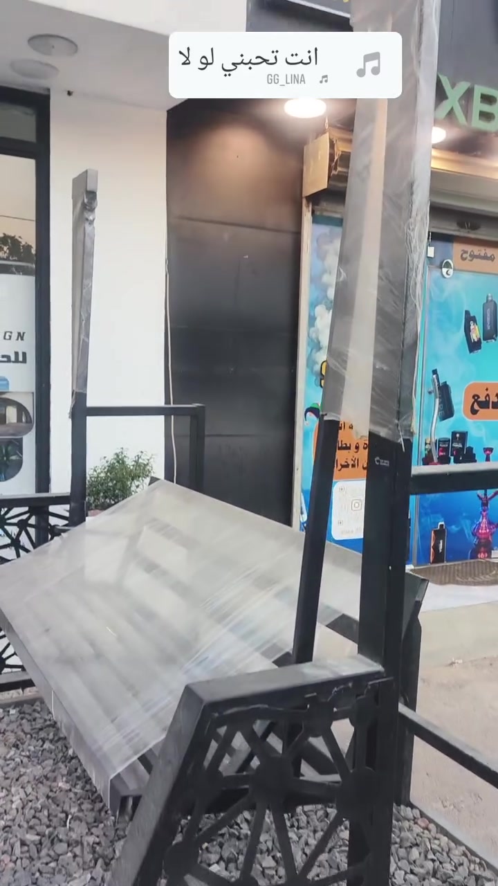 مرجوحه • حديد ثقيل • ضمان ١٥ سنة