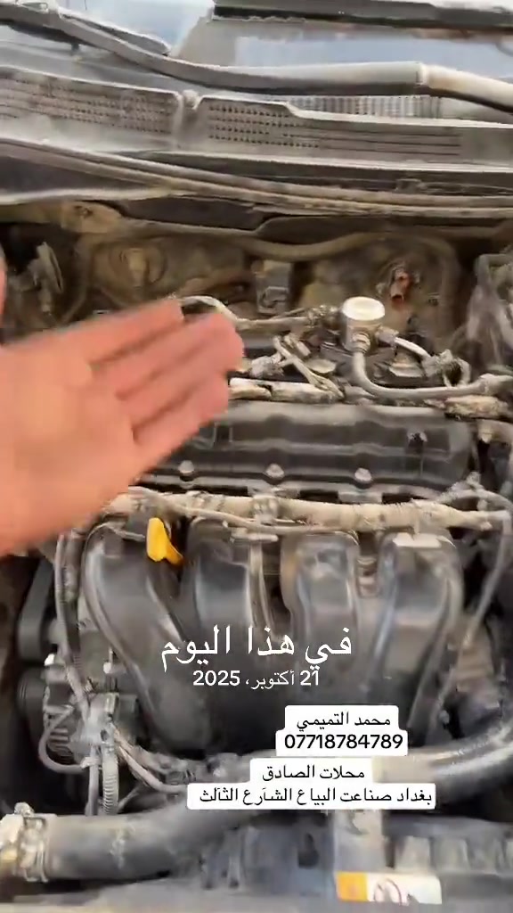 محلات الصادق • محمد التميمي • ٢٧ أكتوبر ٢٠٢٥