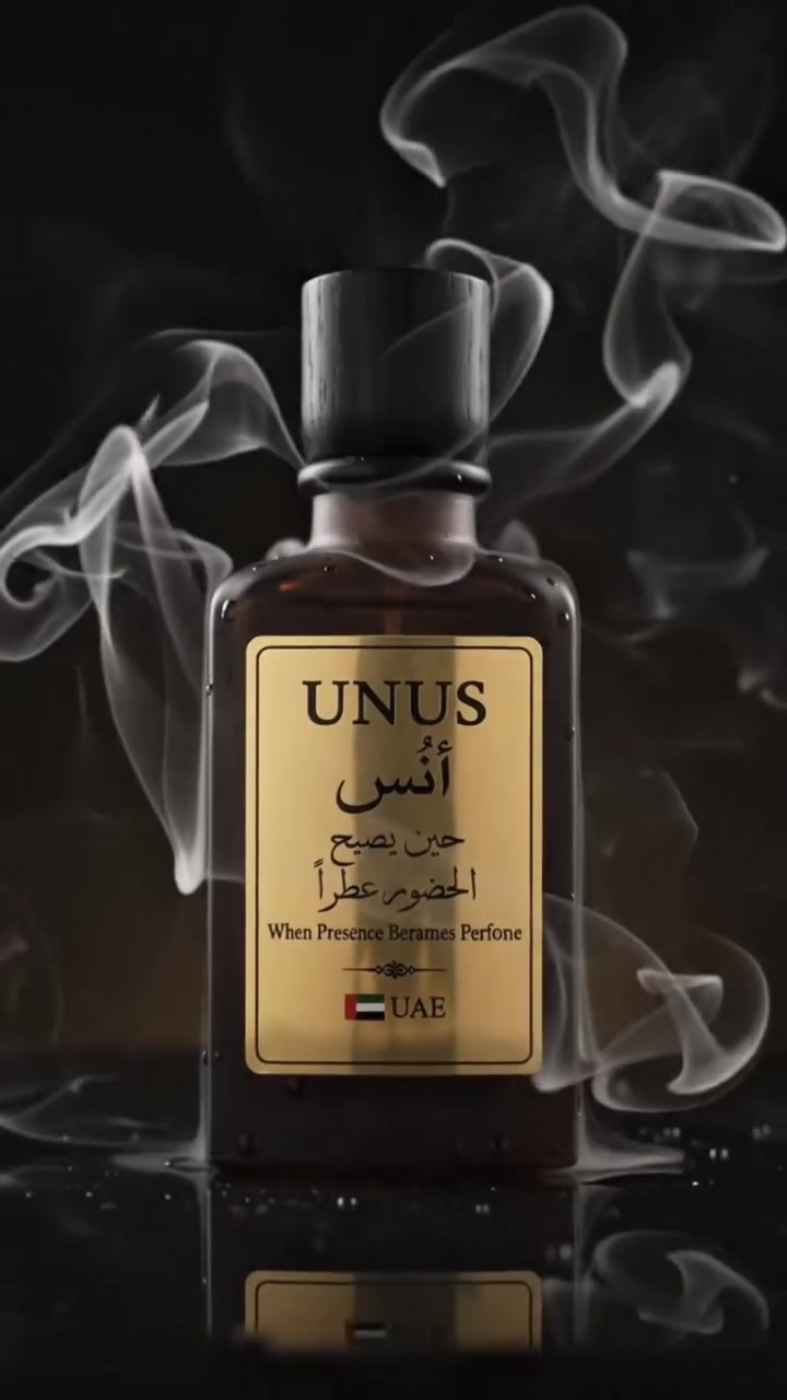 أنُــس | UNUS 

 #عراق #عطور #عطر #ترند #اكسبلور
 #العراق #النجف #ترندات #فخامة 
 #عطر_أُنس #Unus #عطور #عطر_فاخر #عطور_راقية #عطور_شرقية #عطور_فخمة #عطور_رجالية #عطور_نسائية #عطر_مميز #رائحة_فاخرة #عالم_العطور #اختيارك_الأنيق #فخامة_العطر #عطر_يدوم #عطور_جديدة #متجر_عطور #عطور_العراق #عطور_النجف #عطور_مميزة #Perfume #LuxuryPerfume #UnusPerfume #Fragrance #LuxuryFragranc
