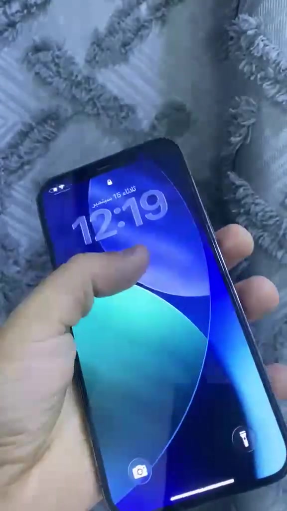 12 برو ماكس مكفوول جهاز تحفه كلش نضيف 

ذاكره 256 

بطاريته 100% مبدله اصليه وكاله وصورتها بلمنشور 

جهاز انطيك بي ضمان سبوع شحن اذا يصرف يرجع 

جهاز كلش نضيف وكلشي مكفول وشغال 100% 
بدون ملحقات تاخذه من بيتي 

سعره 365 وبي مجال 

*********** مكاني بصره

نص مكتوب في الصور:
- 12:18 حالة البطارية والشحن رسالة مهمة حول البطارية غير قادر على التحقق من أن هذا الـ iPhone يحتوي على بطارية أصلية من Apple. قد لا تكون التفاصيل الواردة من هذه البطارية دقيقة. لمعرفة المزيد 100% الحد الأقصى للقدرة هذا قياس لقدرة البطارية مقارنة بقدرتها عندما كانت جديدة. قد تتسبب القدرة المنخفضة بتقليل ساعات الاستخدام بين عملية الشحن والأخرى. أقصى قدرة للأداء الـ iPhone غير قادر على تحديد عمر البطارية. شحن البطارية المحسن للحد من استنزاف عمر البطارية، يتعلم الـ iPhone من عادات الشحن اليومية، بحيث ينتظر ولا يتجاوز 80% حتى يحين موعد حاجتك إلى استخدامه.