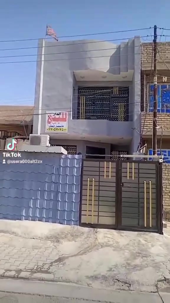 بيت للبيع طابو صرف مساحه 75 قرب مستوصف ساهرون للاستفسار ***********
