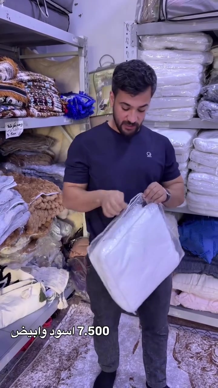 اسود وابيض • مكتوب بالصور • ديكور