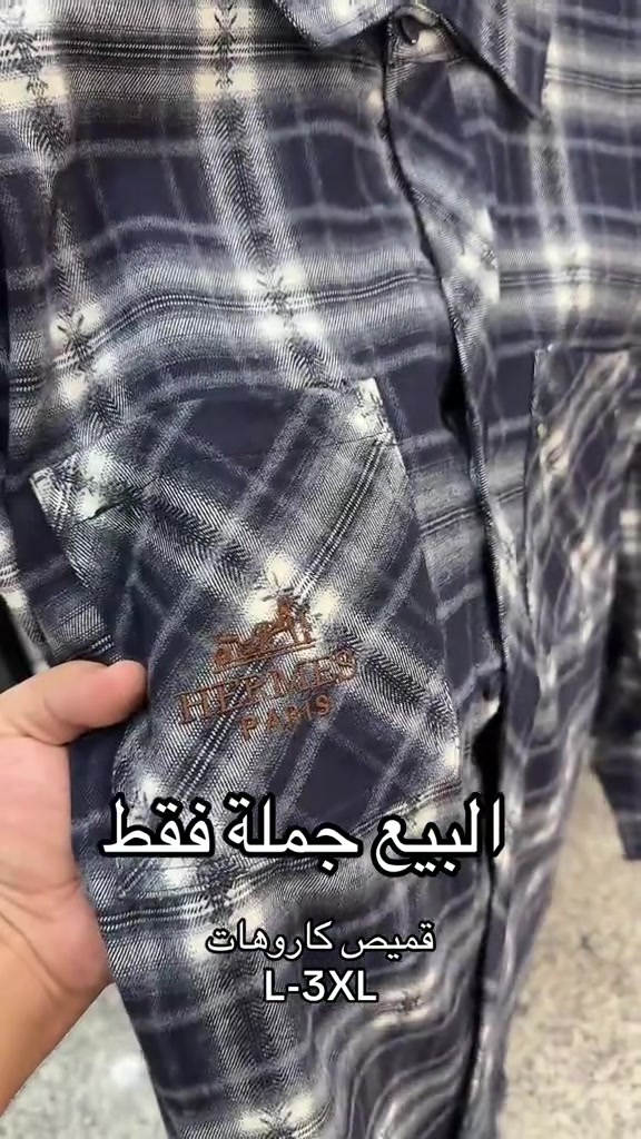

نص مكتوب في الصور:
- البيع جملة فقط قميص كاروهات L-3XL