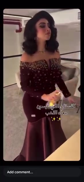 فساتين • للبيع • سعر للقطعة