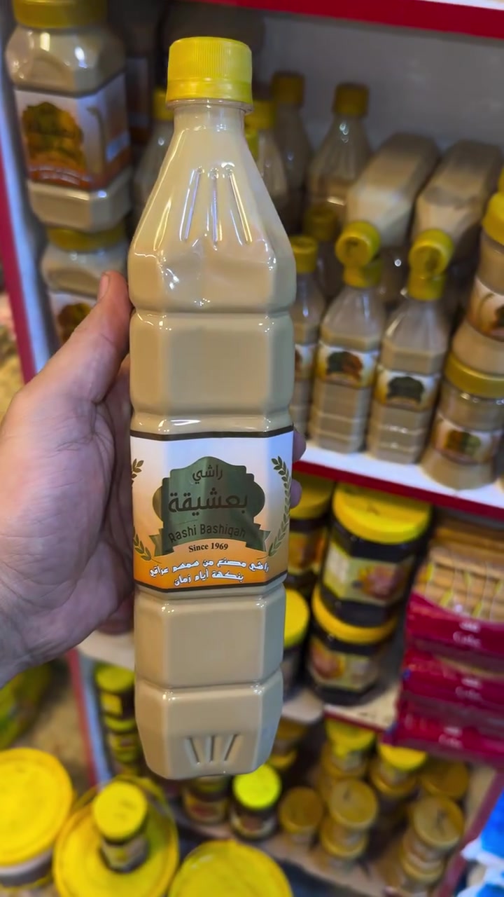 بدون تفاصيل • للبيع