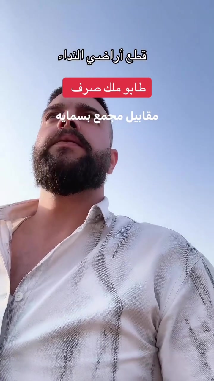 الجعارة المدائن • ٣٠٠م • ماء وكهرباء