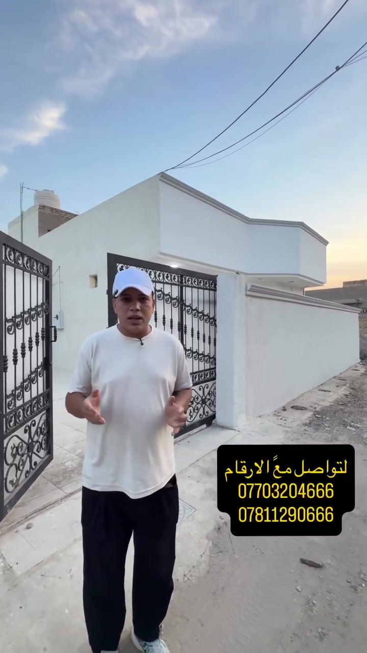 نادر الثانيه • ٢٠٠م • سند ٢٥