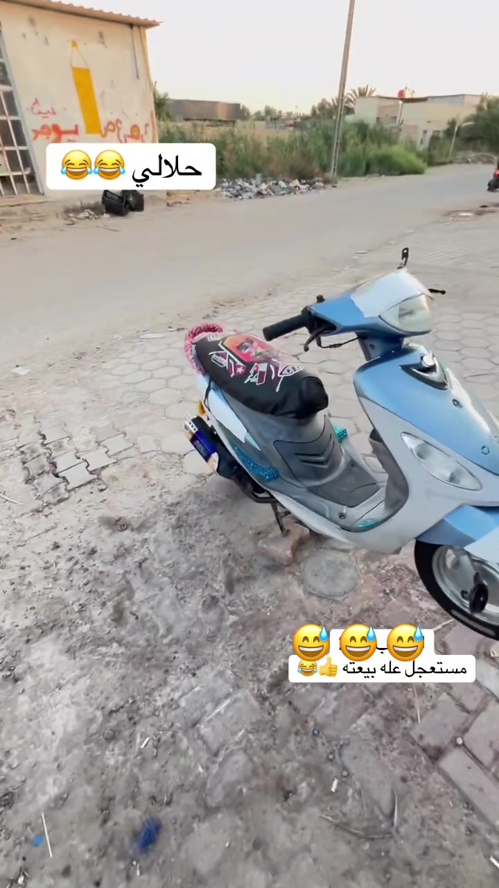 السلام عليك ماكس البيع جانت بوشه 55رجعت 49بلاديه دراجه نضيفه انضف من التصوير ناعمه لاتنقص لاتبخر  معدل شلعه دراجه خير من الله السعر خاص هاذا رقمي   الشراي بي خير ويدلل ***********
