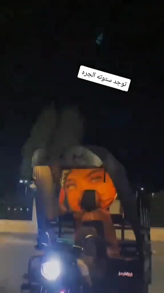 السلام عليكم موجود ستوته اجره وين ما تريد سفرات وجبه مساويك غراض بل سوك اوديلك غرض خارج كياره او اجيبلك اي شي عندك فقط اتصال ***********
