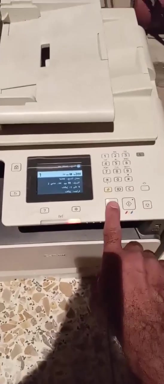 كانون MF628cw • طابعة ليزرية ملونة • شاشة لمس