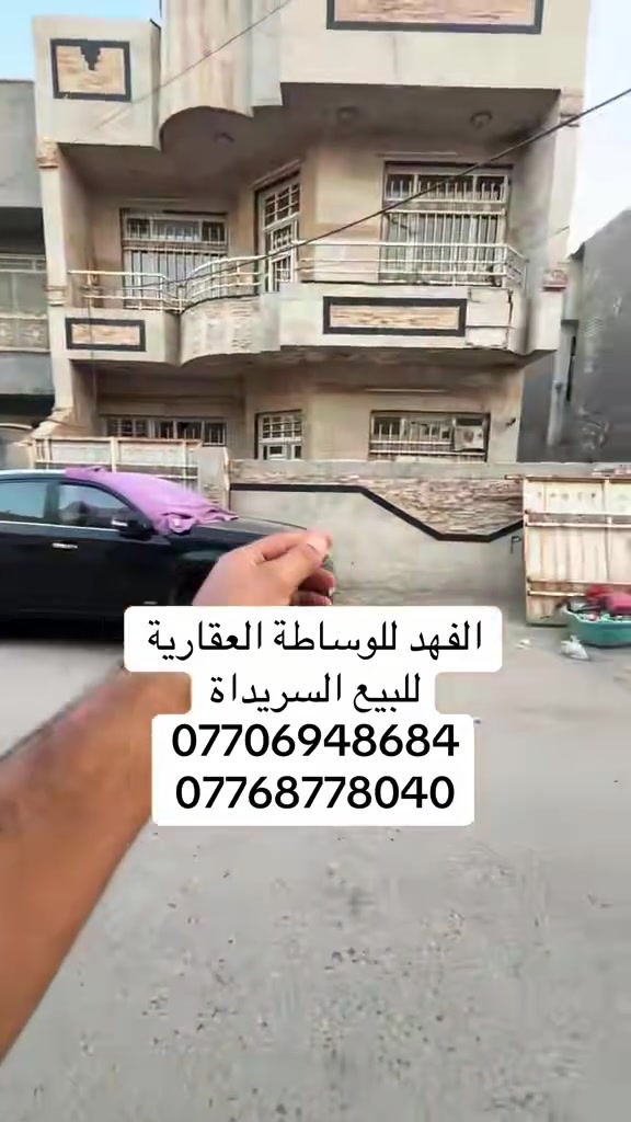 لا توجد تفاصيل

