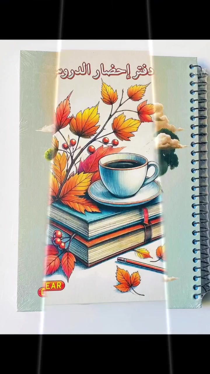 جميع انواع القرطاسية الي تناسب جميع الأعمار وكل أدوات ال يحتاجه الطالب متوفر حاليا في 💐💐😊👇☺️
   مكتبة والعاب المنتظر 

للحجز مراسلة الصفحة او واتساب 
***********

العنوان /  بغداد البياع_حي الشهداء الشارع العام قرب شارع المضخة الرئيسي وجوار صيدلية الماسة البيضاء #زورنا_تجدو_ما_يسركم #انسب_الاسعار #تعلم_وتسلية #قرطاسية
