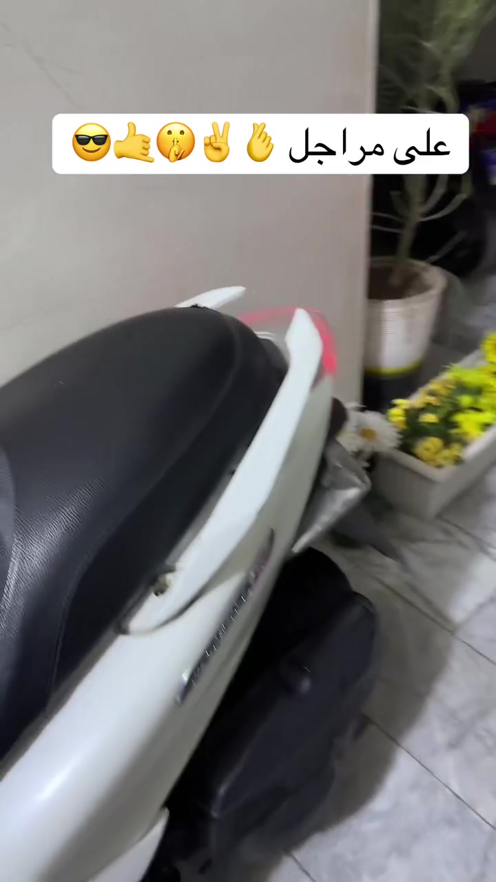 السلام عليكم دراجة ماجستا اس موديل ٢٠١٥. للبيع ممفتوحة رمبة حاوية على مزاد السعر ١٥ او مراوس بي سي اكس من جيل ثاني وفوك المكان بغداد للتواصل ***********
