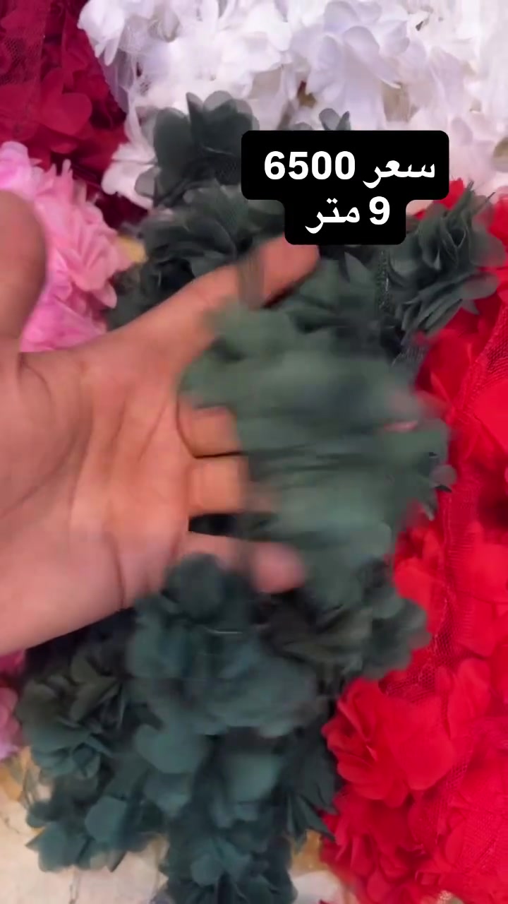 ورد دنفش • ٩ متر • ورد طبيعي