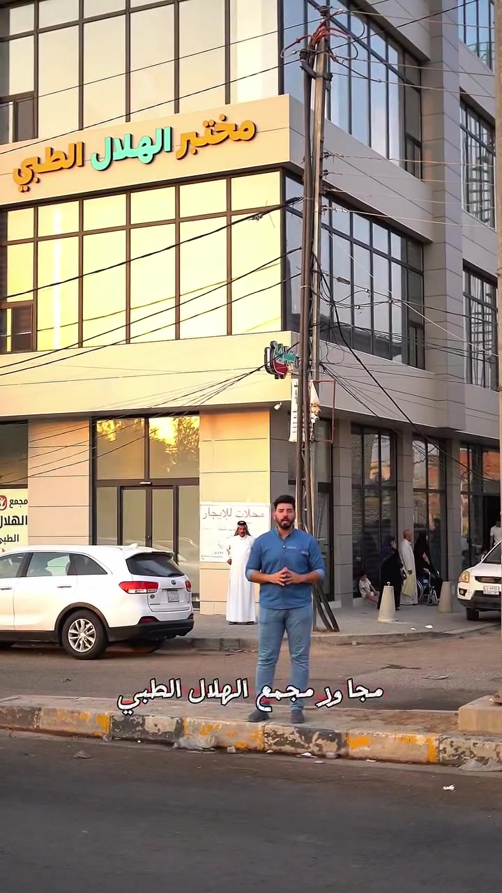 موقع استثماري وتجاري متميز جدا للتواصل الاتصال على *********** او زورنا موقعنا كوفه شارع عبد العال مكتب عقارات سجاد التميمي
