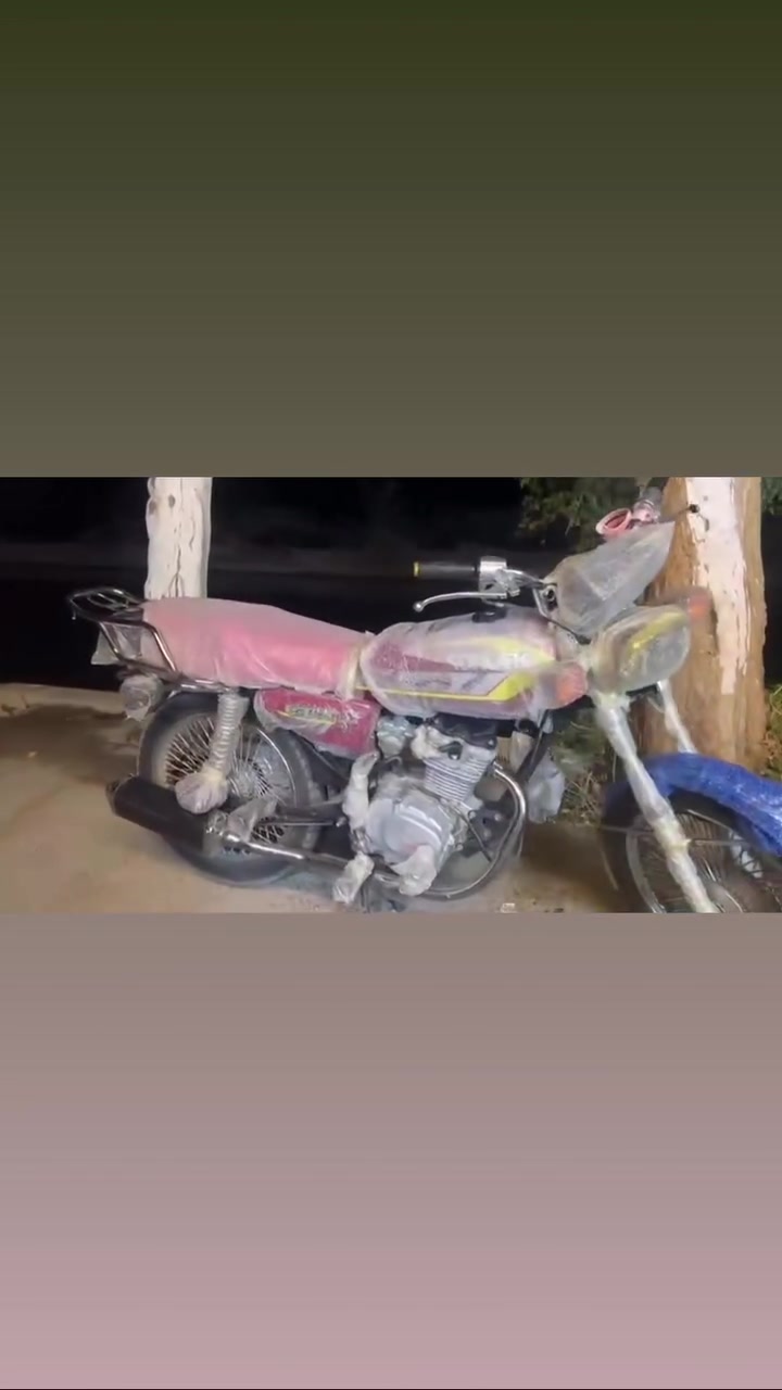 تايكر • ٢١ • اوراق كامله